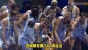杨毅：小瓦格纳真是高、快、准、灵，中国篮球还真培养不出这样的