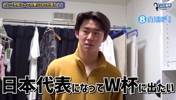 18岁中国门将张奥林拿到日本国籍：想踢世界杯！