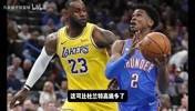 杨毅：詹姆斯跟自己和解的方式比杜兰特高级多了，杜兰特还是太没城府，被人轻易看破