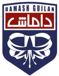 达玛希吉兰
